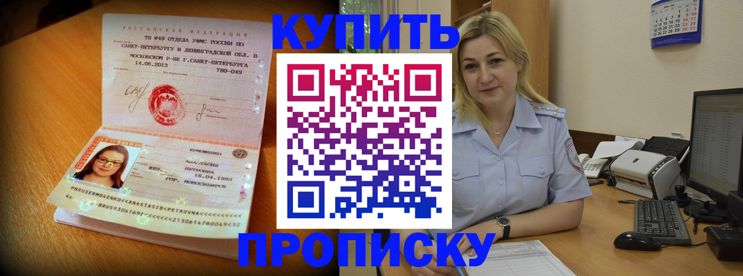 форма 3 в Кореновске